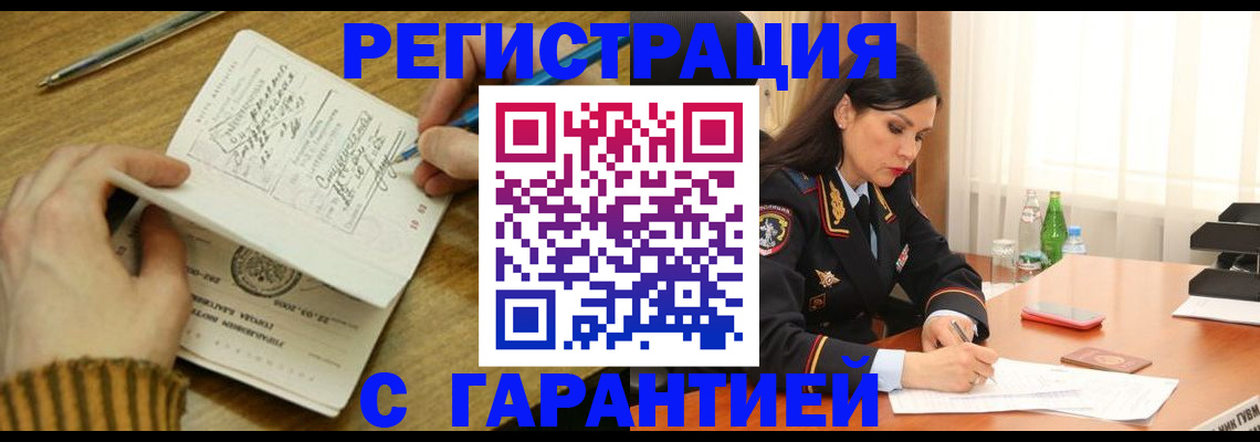 форма 3 в Слободской