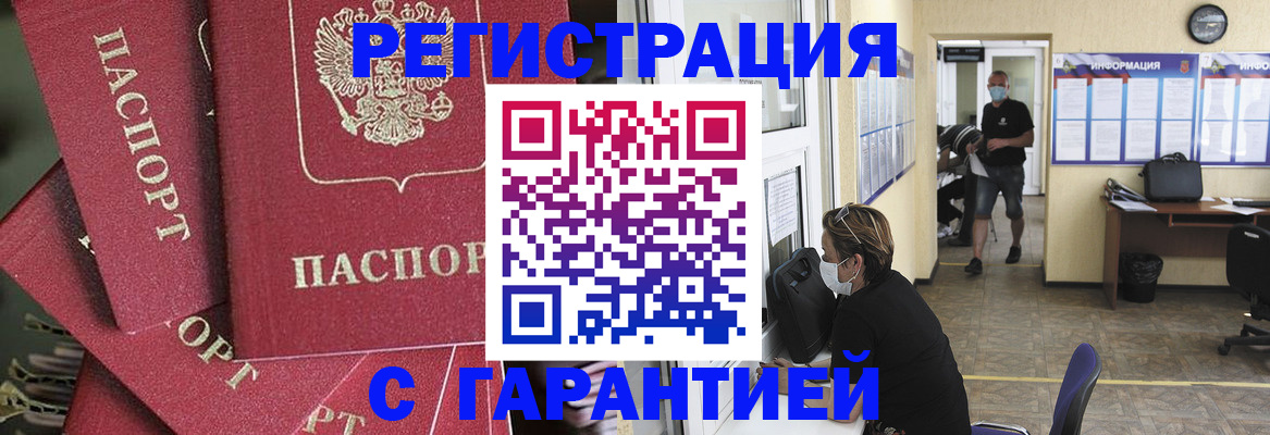 форма 3 в Слободской